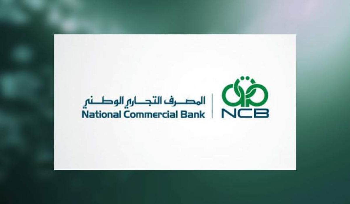 الموظفة المتهمة بسرقة 20 مليون دينار من حسابات التجاري الوطني توضح كافة تفاصيل القضية