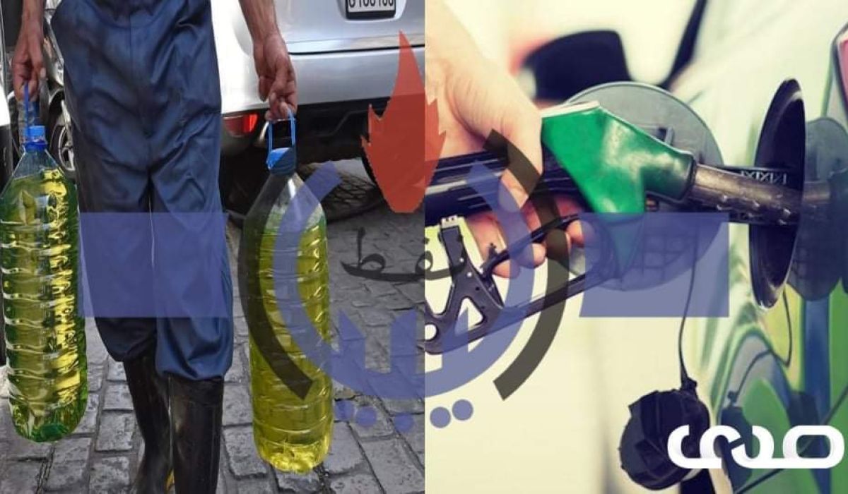 بنزينٌ مغشوش وضررٌ على السيارات .. بين حقيقة الشائعات وتلاعُبٍ بالمواصفات
