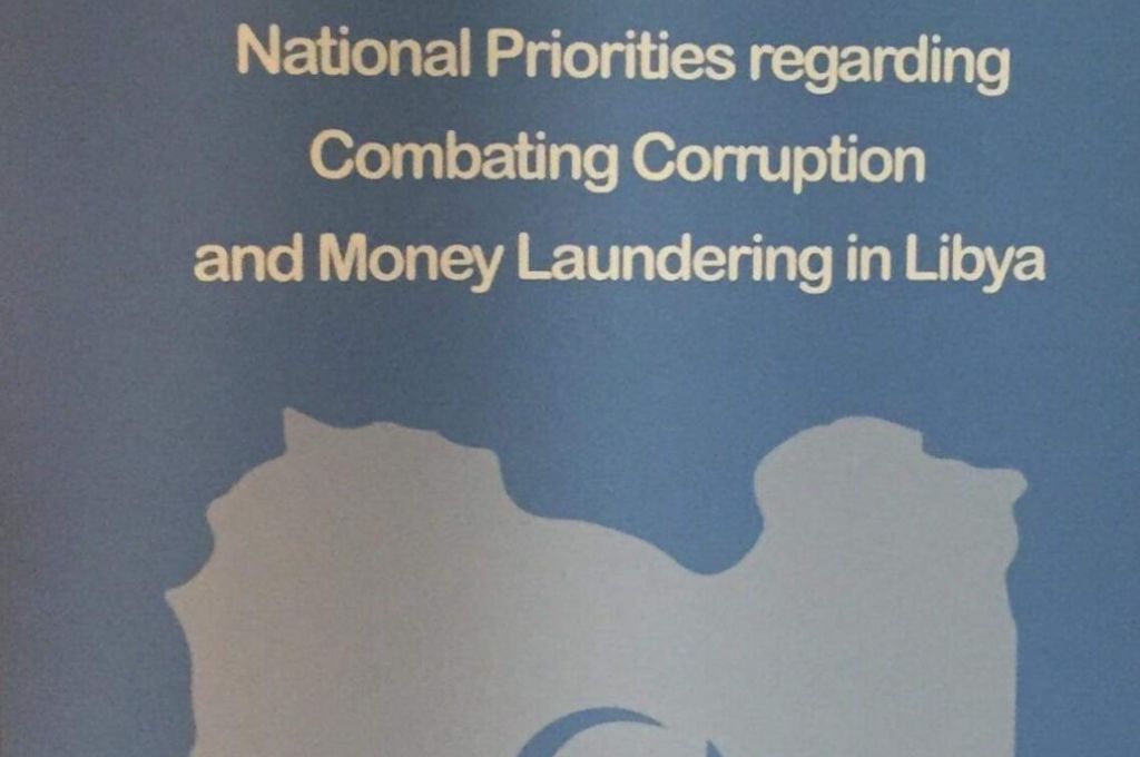 المجلس الرئاسي يصدر قرارا بشأن تحديد سعر الصرف لمرتبات العاملين بالخارج