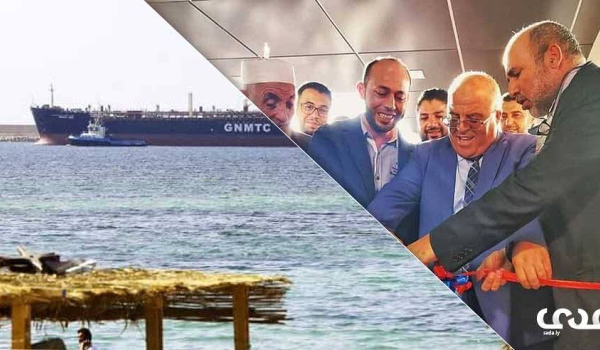 بدون ترخيص وبمباركة مسؤولي الدولة .. "القصب" يفتتح مركزاً طبياً في الزاوية