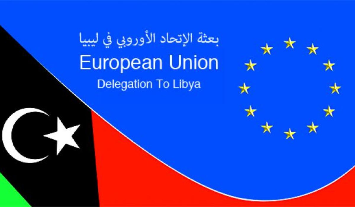 الاتحاد الأوروبي يساهم ب 5 مليون يورو لتعزيز القدرات الانتخابية في ليبيا