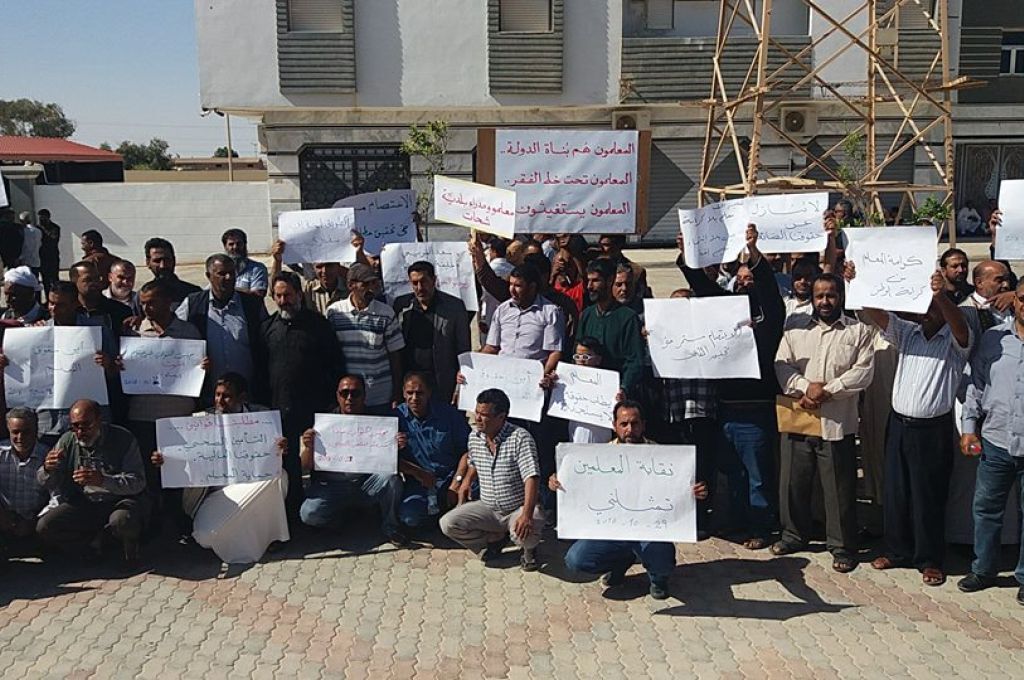 بعد اتهام نواب الجنوب بسرقة 30 مليون .. "الخيالي" يؤكد لصدى بدء التحقيقات لكشف الحقيقة بالكامل