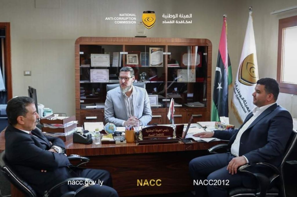 المركزي يعلن توزيعات السيولة على المصارف خلال يونيو