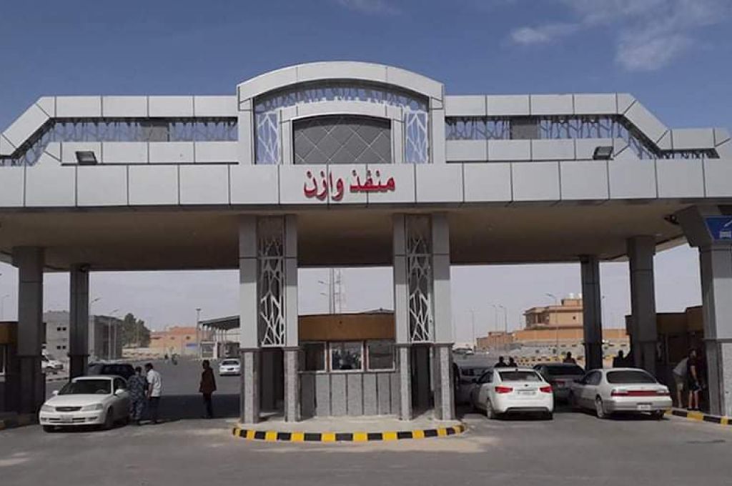 بدءًا من اليوم "داخلية المؤقتة" تصدر تعليماتها بمنع دخول أي شخص عبر المنافذ
