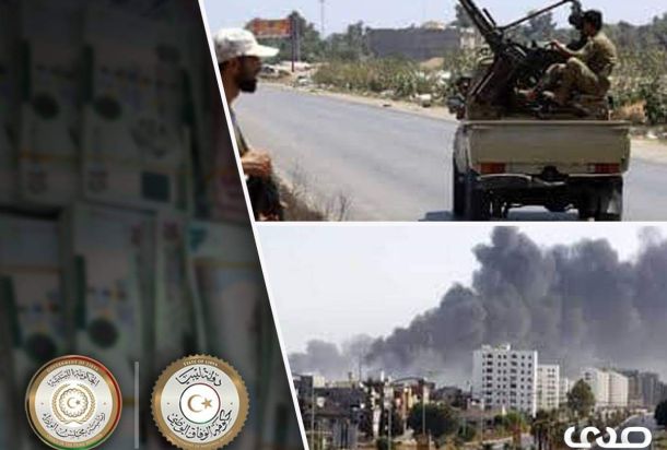 معهد السلام الأمريكي "إطلاق جهود السلام في الجنوب للحفاظ على الموارد النفطية والطبيعية والثراث الإنساني "