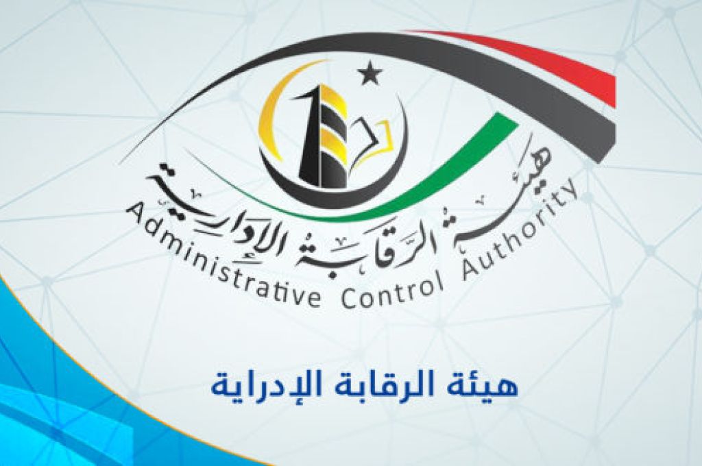 قسم البحث الجنائي " الجميل " يحبط محاولة تهريب أربعة شاحنات وقود