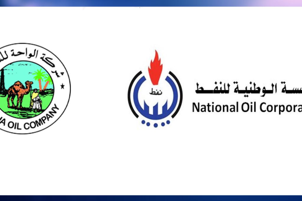 شركة الخليج العربي تبدأ بتنفيذ مشروع معالجة المياه المصاحبة للإنتاج