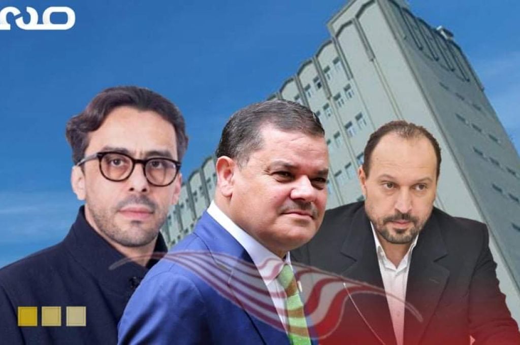 المجلس الرئاسي يعقد اجتماعاً هاماً مع محافظ المصرف المركزي