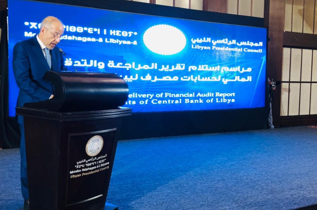 الوشاحي يناقش كيفية إنشاء شركة وطنية لإعادة التأمين