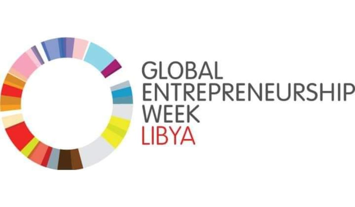 مشاركة واسعة في فاعليات الأسبوع العالمي لريادة الأعمال