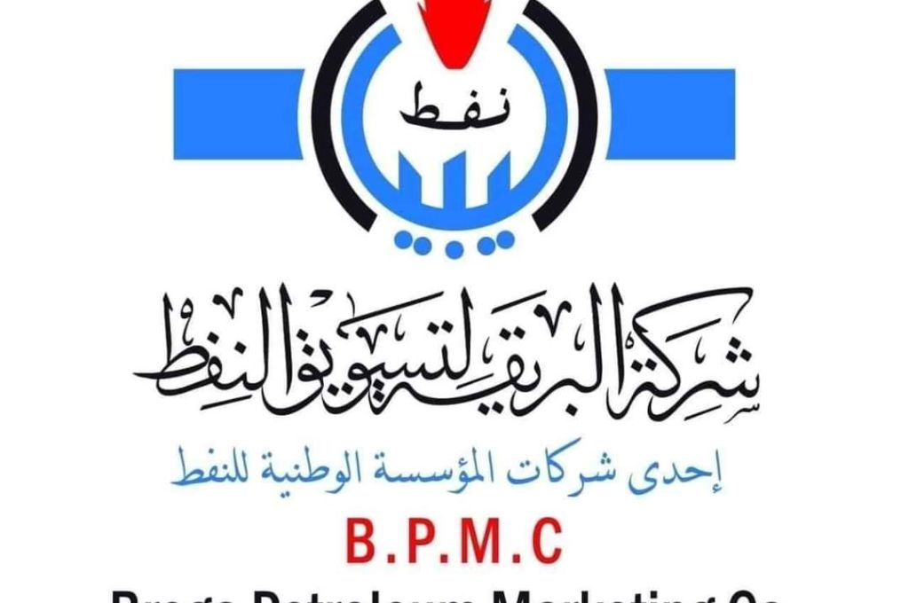 اجتماع للأجهزة الرقابية بمدينة غات في استضافة فرع الهيئة الوطنية لمكافحة الفساد