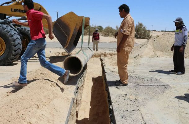 اجتماع مجلس الدولة مع مصرف ليبيا المركزي بطرابلس