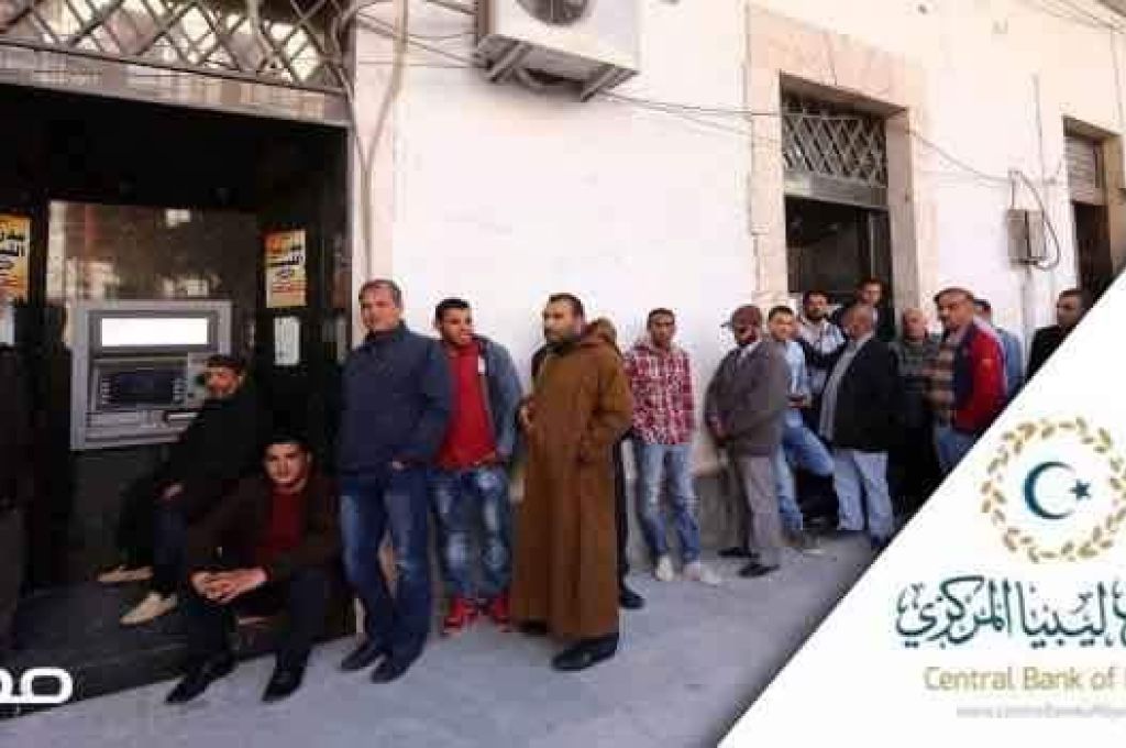 بومطاري يبحث عملية تنفيذ الترتيبات المالية ومشاكل وزارة الصحة المالية