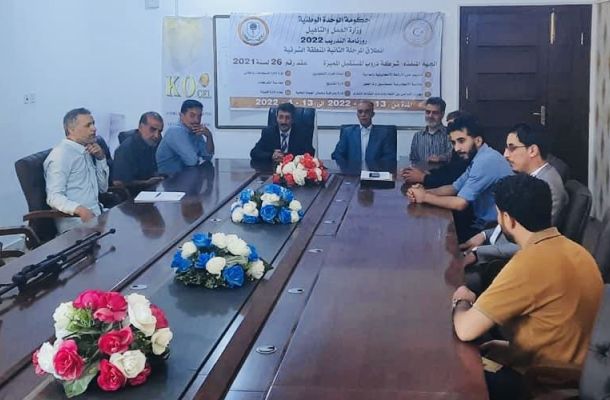 خاص.. الحويج يصدر تعليماته بعدم تجديد قيد الأنشطة الاقتصادية إلا بعد تسديد الرسوم.. تابع التفاصيل