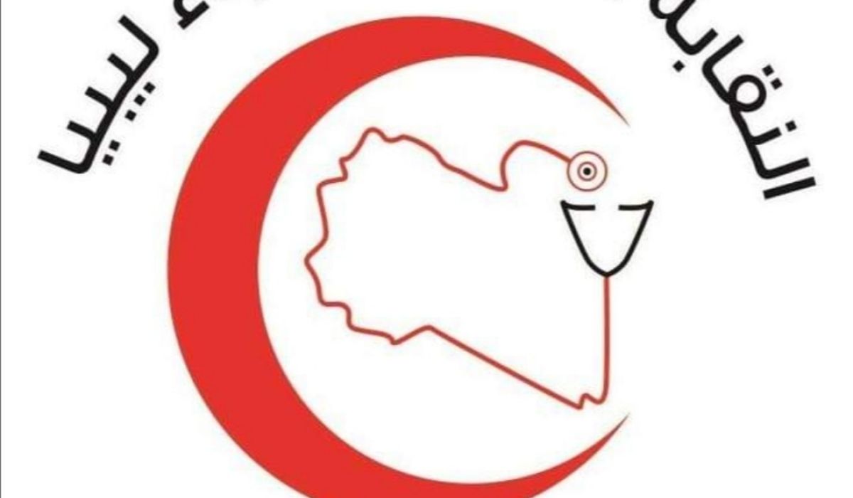 خاص: النقيب العام لأطباء ليبيا يكشف لصدى عن إضراب عام لكافة المرافق الصحية