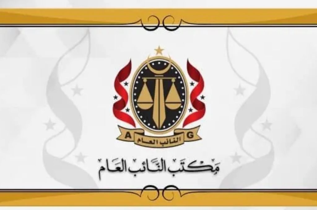 خاص.. مخالفاً لتعليمات الديوان.. "بن عياد" يستبعد الجيل الجديد ويكلف شركة روافد الخاصة بتنفيذ المشاريع بالحقول النفطية .. وهذه التفاصيل ￼