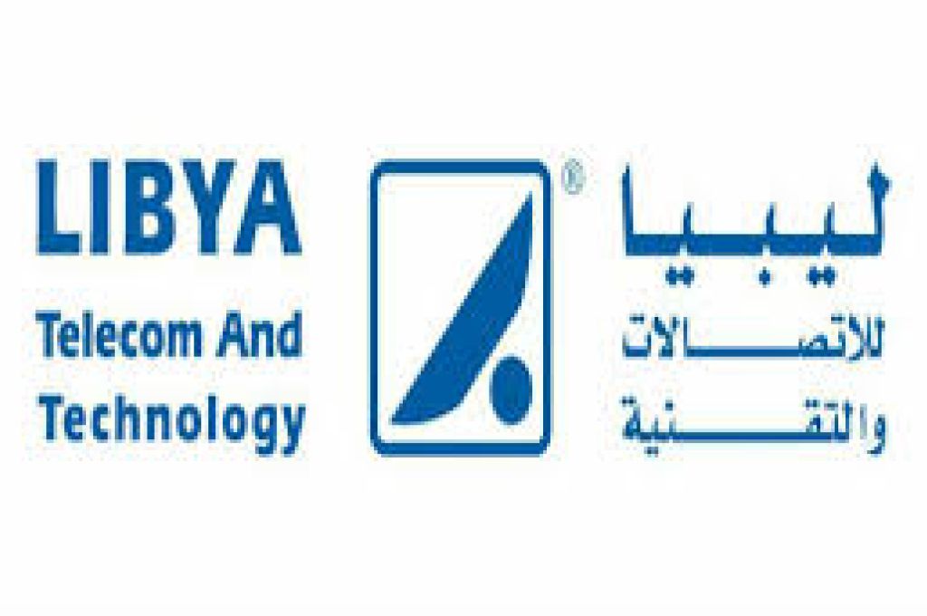 قرار وزير الصحة المكلف بشأن فتح باب الترشح لوظيفة ملحق صحي