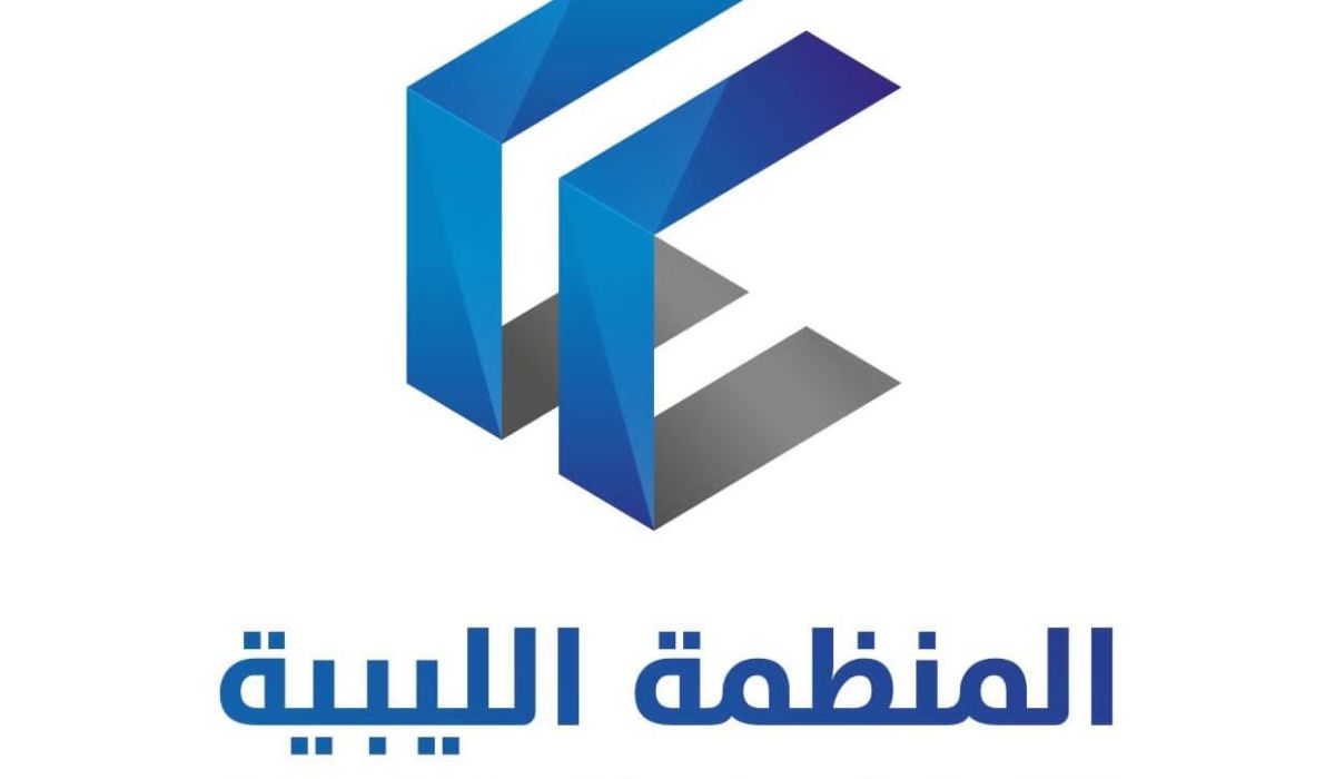 خاص.. توقيع إتفاقية تعاون بين المنظمة الليبية لتقنية المعلومات والاتصالات ومنظمة المجتمع المدني مع ديوان المحاسبة