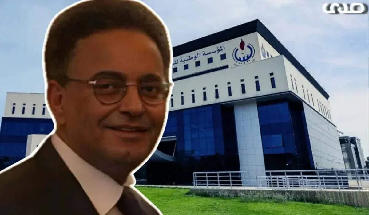 خاص.. هل فعلاً أفلست مؤسسة النفط! خبير نفطي يجيب صدى