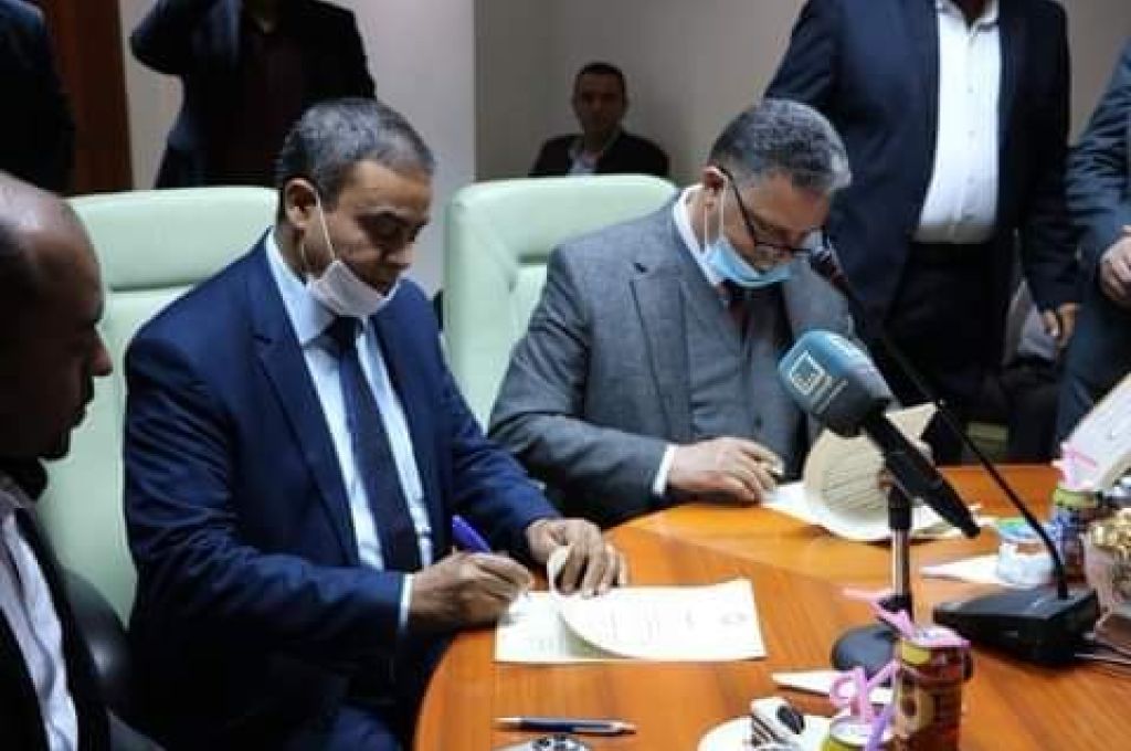 انطلاق الدورة التدريبية الأولى بتنظيم المعهد العالي للتدريب والتكوين