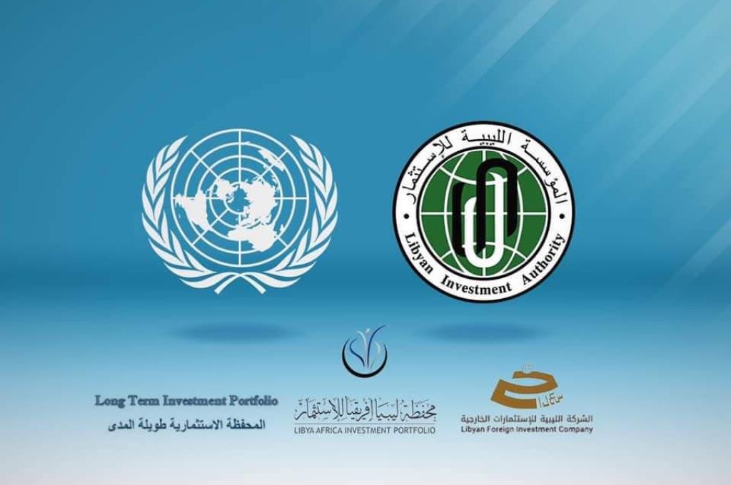 النقابة العامة للنفط تعرض مقترحًا يهدف إلى إعادة فتح الموانئ النفطية