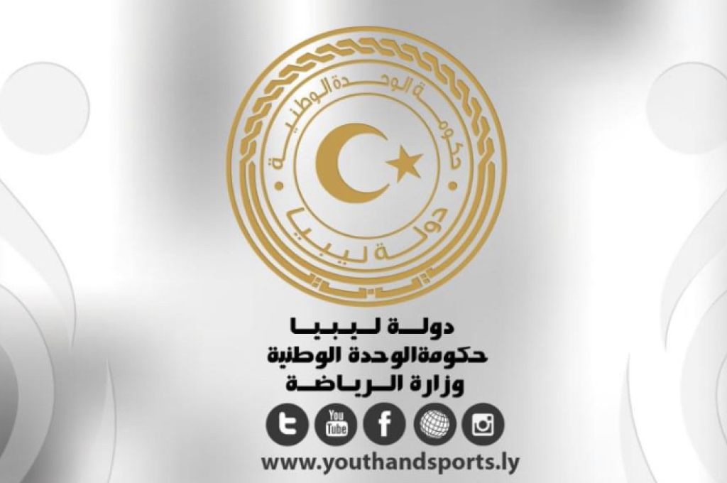 المركز الوطني لمكافحة الأمراض يناقش سُبل توفير أدوية الأمراض المعدية