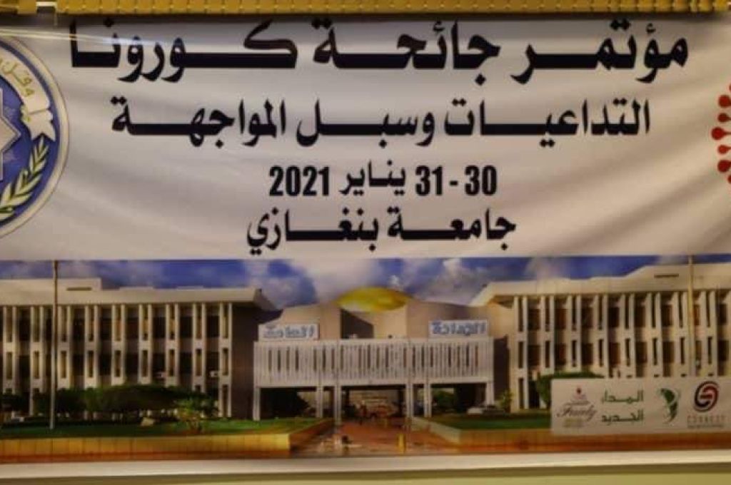 خاص لصدى: قرب وصول عدد من النواقل النفطية إلى عدد من الموانئ لشحن كميات من النفط