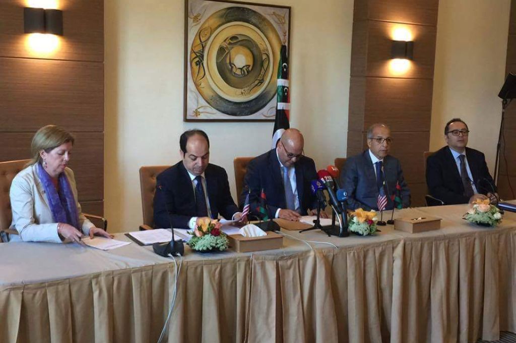 المركزي يمنح عطلة أسبوع للمصارف التجارية