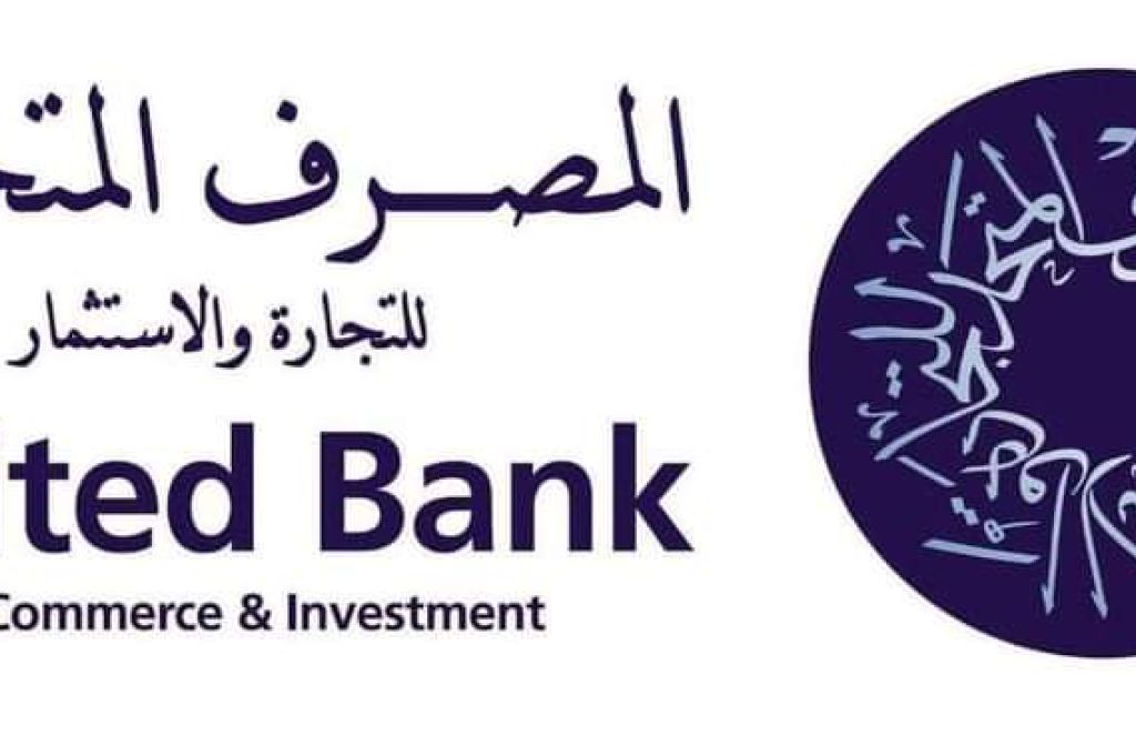 الشباب تناقش مع مندوبي صندوق دعم الزواج ببلديات طرابلس الكبرى مستجدات تنفيذ المبادرة