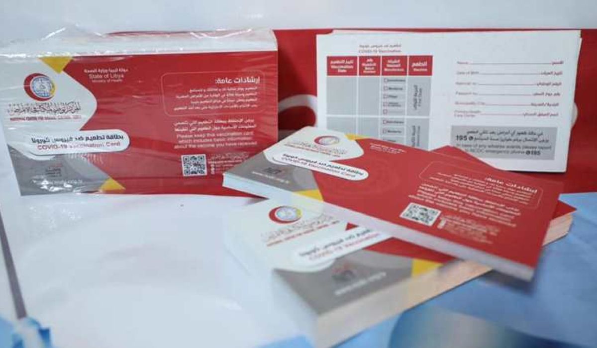 مدير المركز الوطني لمكافحة الأمراض يناقش مع LTT آخر تطورات إنشاء بطاقة التطعيم الالكترونية