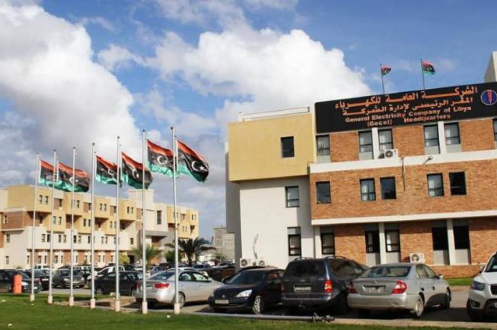 العامة للكهرباء: لا يمكن تقدير ساعات طرح الأحمال لهذه الأسباب