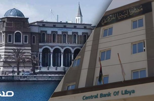 حبارات يكتب: تقرير ديلويت عن حسابات المركزي مجرد زوبعة وضجة إعلامية فهو لم يأتي بأي جديد وتكلفته هدراً للمال العام