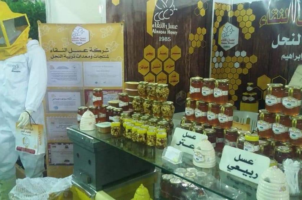 الفيتوري : الاحتكار السلعي غير المنضبط بضوابط أحد أسباب التضخم