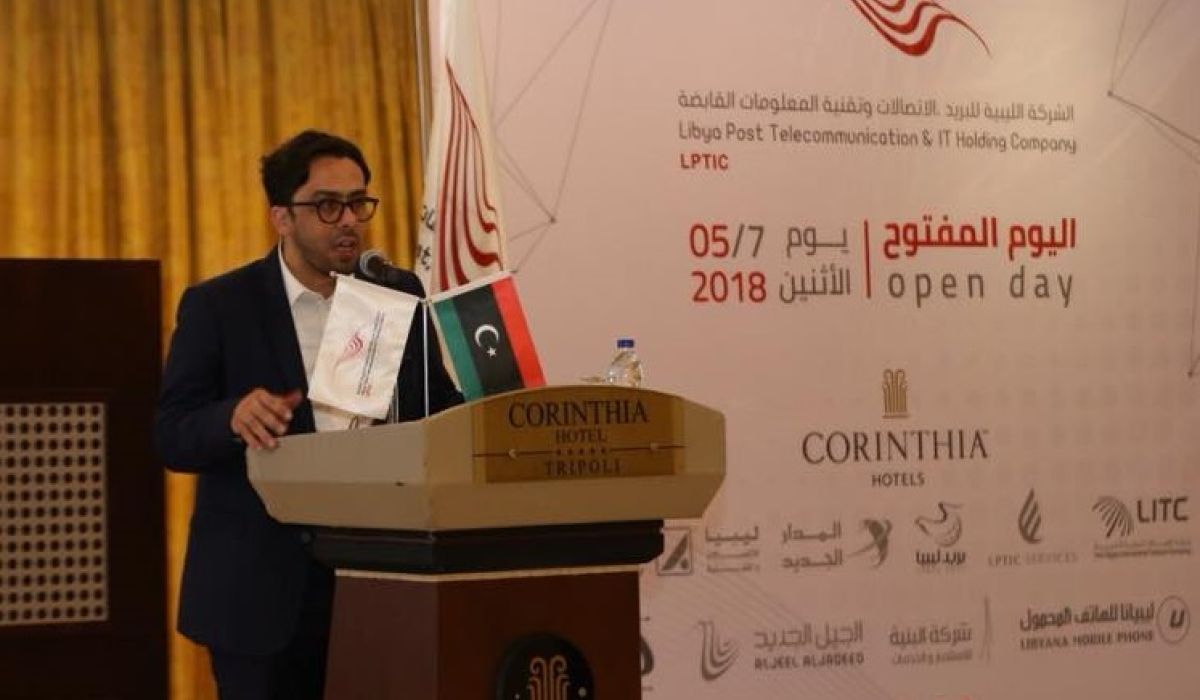شركة الاتصالات القابضة تنظم يوما مفتوحاً لمناقشة خطط واستراتيجيات الشركة