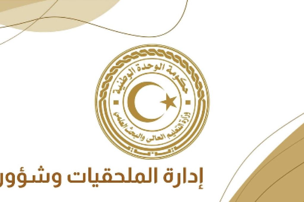 مبادرة مراقبة السوق الليبي "ريتش": أسعار الأغذية في ليبيا ترتفع أعلى مستوى 2021 .. وهذه الأسباب