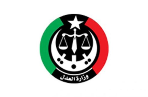 باشاغا: حصار النفط سينتهي إذا قدم المركزي الأموال للميزانية المعتمدة من النواب
