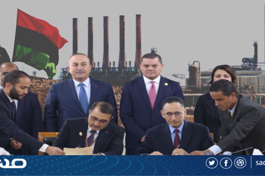 بيان المركزي يفصح عن إجمالي نفقات الجهات الحكومية من ضمنها الرئاسي والوحدة الوطنية