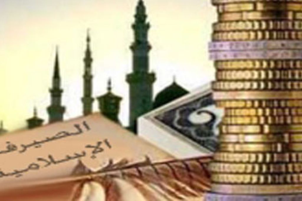 هل لأفراد حماية المصارف أدوار أخرى؟