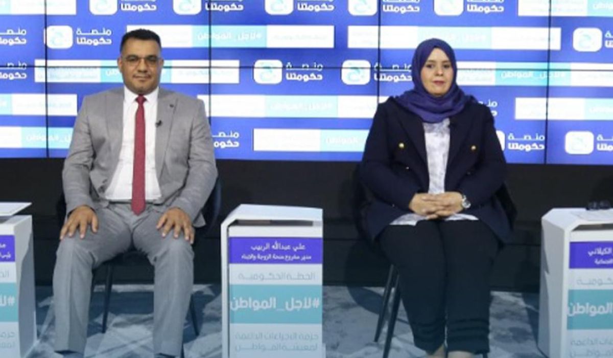رفع المعاشات الأساسية ومنحة الزوجة والأبناء أبرز محاور الندوة الوزارية "لأجل المواطن".. تعرف على التفاصيل