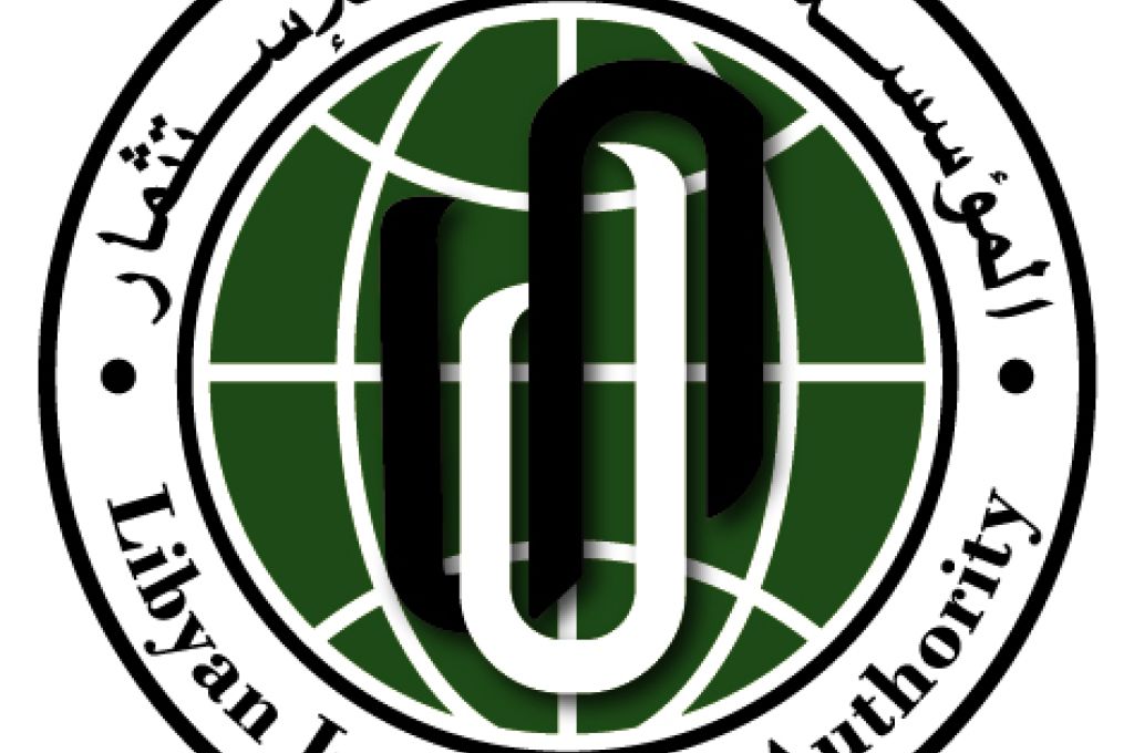 "الحاسي" يناقش مقترح ميزانية الحكومة المكلفة من مجلس النواب