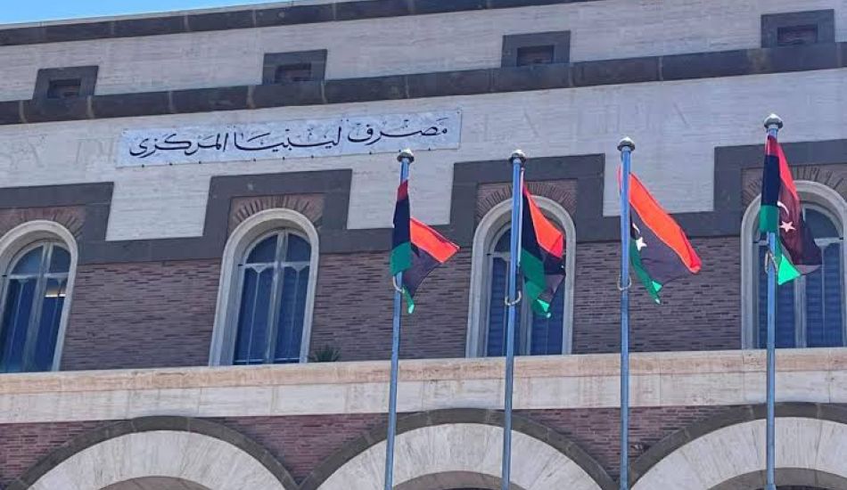 مع تضمين إيرادات الرسم.. المركزي يكشف عن فائض في ميزانية الدولة بقيمة 17.5 مليار دينار