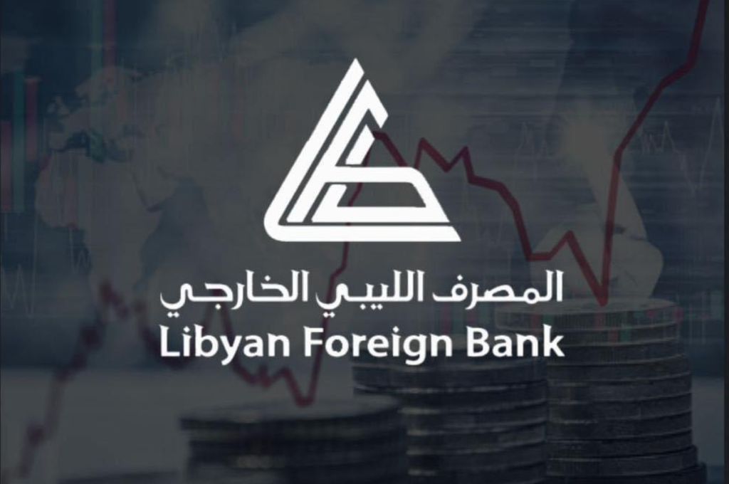 مع تضمين إيرادات الرسم.. المركزي يكشف عن فائض في ميزانية الدولة بقيمة 17.5 مليار دينار