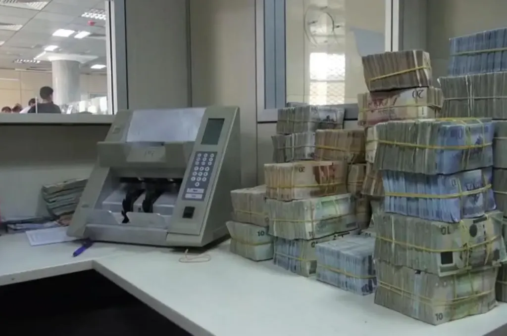 بيان المركزي يكشف إجمالي المبالغ المحالة إلى مراقبات الخدمات المالية بالمدن "المرتبات"