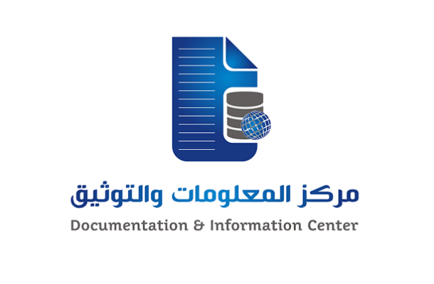السيولة المالية تدخل إلى مصارف درنة غداَ
