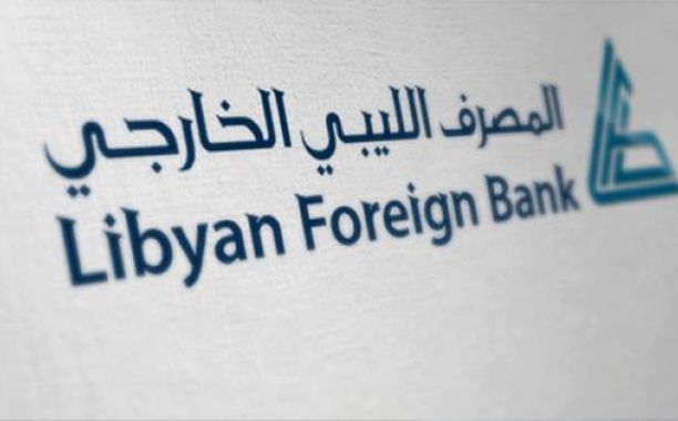 خاص.. "الطويبي": نقص السيولة ليست بمشكلة جديدة.. والحلول بيد المركزي