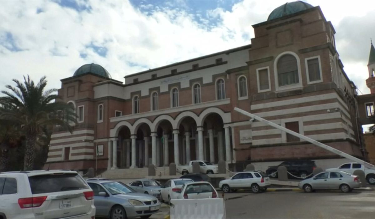 تقرير الرقابة يكشف مخالفات البنك المركزي بسنة 2018