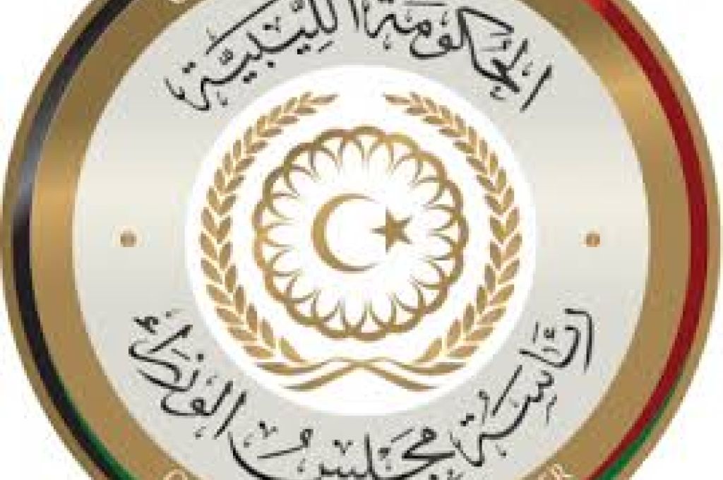 قسم البحث الجنائي " الجميل " يحبط محاولة تهريب أربعة شاحنات وقود