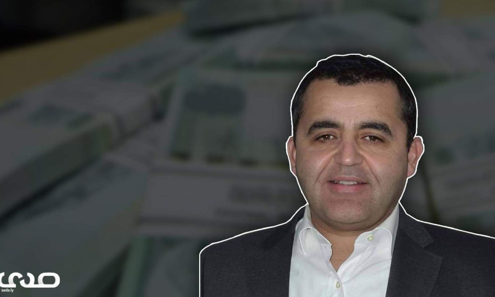 الدريجة يدعو لتخفيض الرسوم على سعر الصرف ويعتبره خطوة مهمة لعودة قوة الدينار