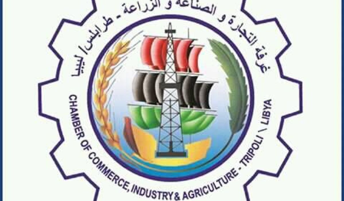 خاص..مدير إدارة العلاقات العامة في غرفة التجارة والصناعة يكشف عن إقامة معرض ليبيا للإنشاءات 2021‪