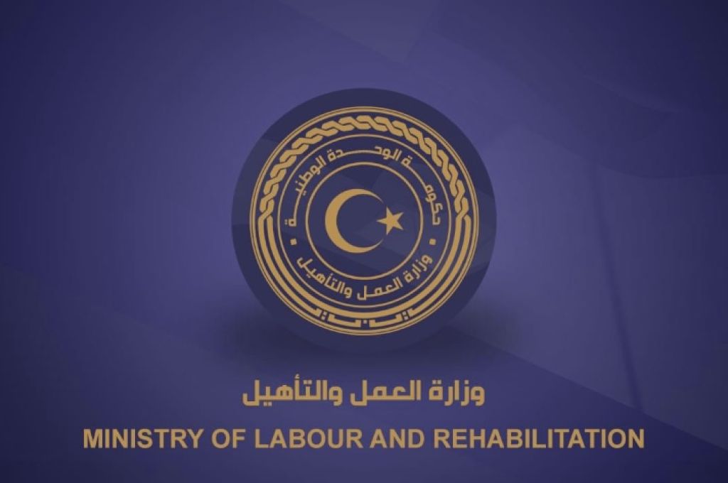 صندوق تيسير الزواج يسلّم مخصصات المُنحة المتأخرة لعدد من الفئات الخاصة إلى وزارة الشؤون الاجتماعية